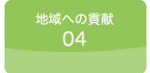 nւ̍v