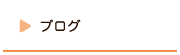 SuO