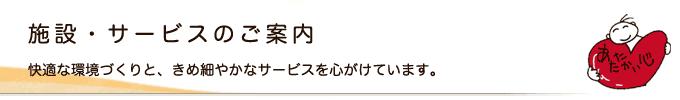 S̎{݁ET[rXTv